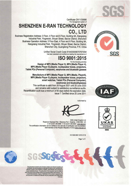 China Shenzhen E-Ran Technology Co. Ltd Certification
